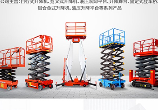 望都​出口成为核心增长引擎
